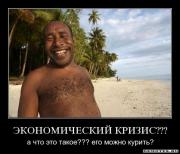 Прикрепленное изображение: 10.jpg