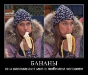 Прикрепленное изображение: 3.jpg