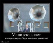 Прикрепленное изображение: 1.jpg