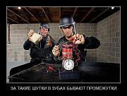 Прикрепленное изображение: 2.jpg