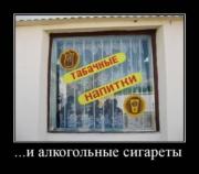 Прикрепленное изображение: 4.jpg