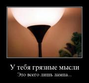 Прикрепленное изображение: 5.jpg