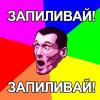 Прикрепленное изображение: post_10075_1278335909_thumb.jpg