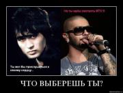 Прикрепленное изображение: _______________________________.jpg