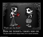 Прикрепленное изображение: x_fb850c85.jpg