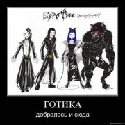 Прикрепленное изображение: x_d9640cbf.jpg