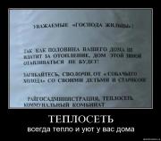 Прикрепленное изображение: 741e5gy9ort0.jpg