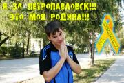 Прикрепленное изображение: 1236_018.jpg