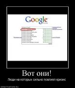 Прикрепленное изображение: 230625_vot_oni.jpg