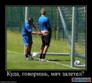 Прикрепленное изображение: c8f86acc.jpg