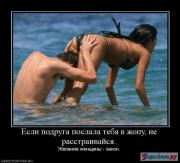 Прикрепленное изображение: b3642e3146c99a06be8bd0eb66dcc087_small.jpg