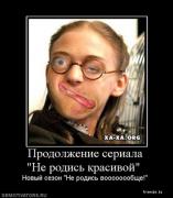 Прикрепленное изображение: 11.jpg