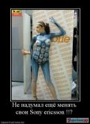 Прикрепленное изображение: 53b213783ac4f714da92bad2ac010d11.jpg