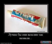 Прикрепленное изображение: 71fcdc0bf283a244e0904f8c26584cc0_small.jpg