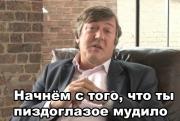 Прикрепленное изображение: 1249594033237.jpg