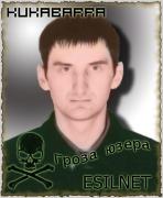 Прикрепленное изображение: post_854_1185476812.jpg