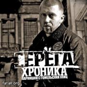 Прикрепленное изображение: 137ee02db4f0.jpg