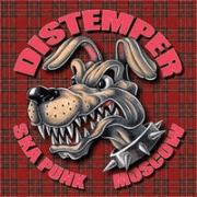 Прикрепленное изображение: distemper.gif