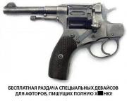 Прикрепленное изображение: 21e284abff47.JPG
