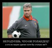 Прикрепленное изображение: 09112022331410733_4_0.jpg