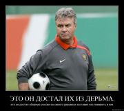 Прикрепленное изображение: 09112022331410733_17_0.jpg