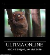 Прикрепленное изображение: 555999_ultima_online.jpg