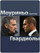 Прикрепленное изображение: 20101129_clasicobanner.gif