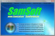 Прикрепленное изображение: samsoft_autorun.jpg