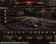 Прикрепленное изображение: shot_005.jpg