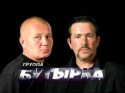 Прикрепленное изображение: 1187989566_butirka.jpg
