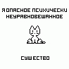Прикрепленное изображение: _____________.________________.gif