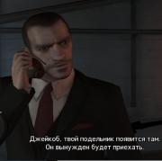 Прикрепленное изображение: __________.JPG