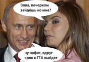 Прикрепленное изображение: 7RpWdWuTQZ.jpg
