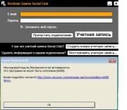 Прикрепленное изображение: __________.JPG