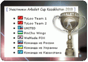 Прикрепленное изображение: img.gif