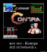 Прикрепленное изображение: _____.jpg