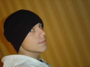 Прикрепленное изображение: DSC00459.jpg