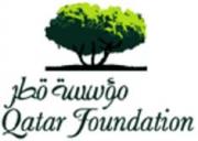 Прикрепленное изображение: qatar_foundation.JPG