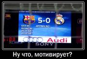 Прикрепленное изображение: vlcsnap_2010_12_02_02h41m31s136.jpg