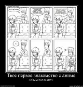 Прикрепленное изображение: 88.jpg