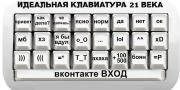 Прикрепленное изображение: x_dc0b3cc6.jpg