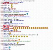 Прикрепленное изображение: 111.JPG