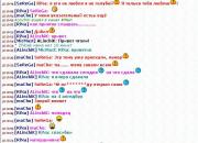 Прикрепленное изображение: 222.JPG