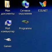 Прикрепленное изображение: 321.JPG