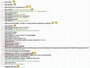 Прикрепленное изображение: 455.JPG