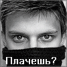 Прикрепленное изображение: 17178_prev_98.gif